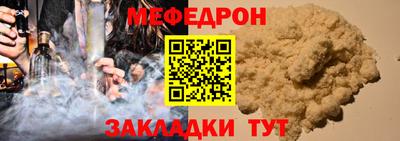 jwh Рыбинск