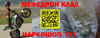 jwh Рыбинск