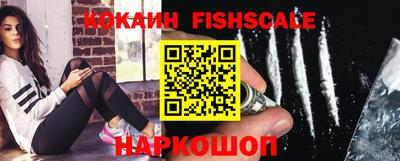 бошки Рузаевка