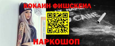 шишки Рязань