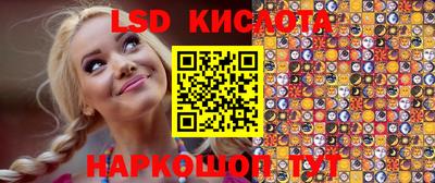 шишки Рязань