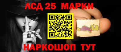 шишки Рязань