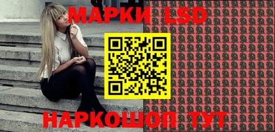 бошки Рузаевка