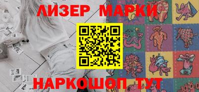jwh Рыбинск