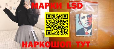 jwh Рыбинск