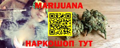 шишки Рязань