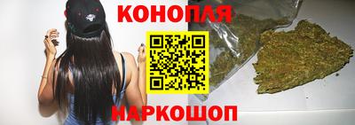 бошки Рузаевка