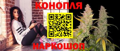 шишки Рязань