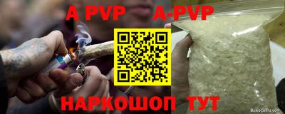 jwh Рыбинск