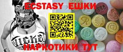jwh Рыбинск