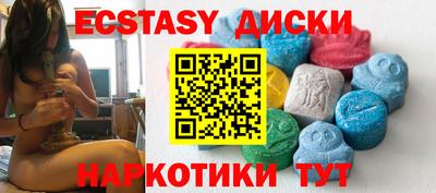 бошки Рузаевка