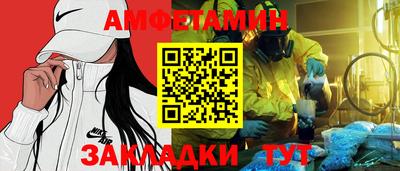 jwh Рыбинск