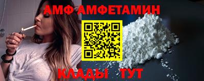 шишки Рязань