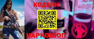 jwh Рыбинск