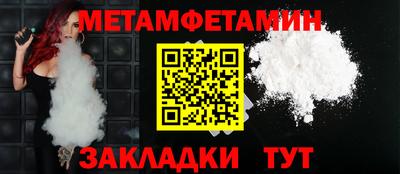 jwh Рыбинск