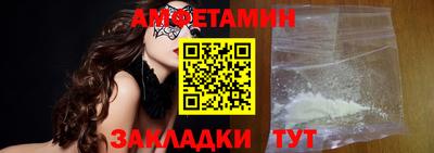 jwh Рыбинск