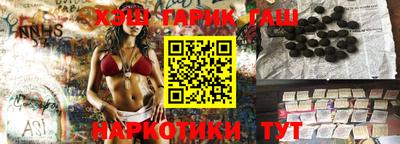 шишки Рязань