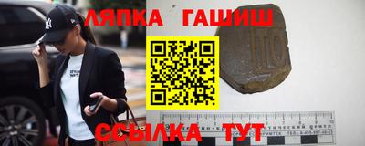 бошки Рузаевка