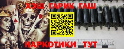 jwh Рыбинск