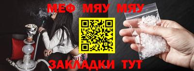 шишки Рязань
