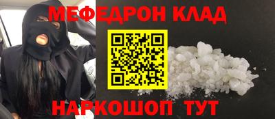 шишки Рязань