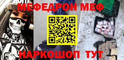 шишки Рязань